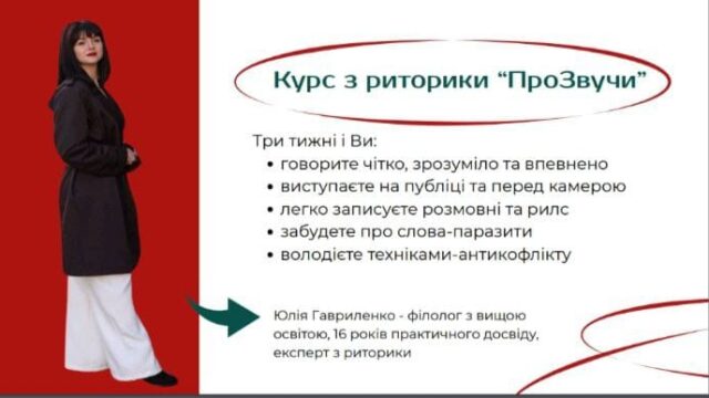 Заставка ФОТО