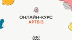 Як фотографу налаштувати постійний потік замовлень