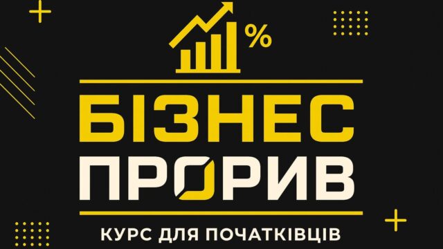 ChatGPT Image 22 июл. 2025 г., 12_17_40