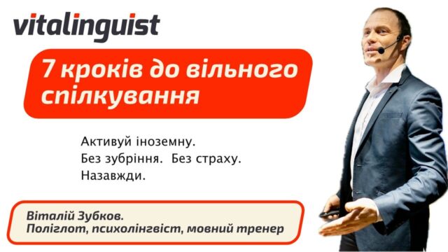 course-cover
