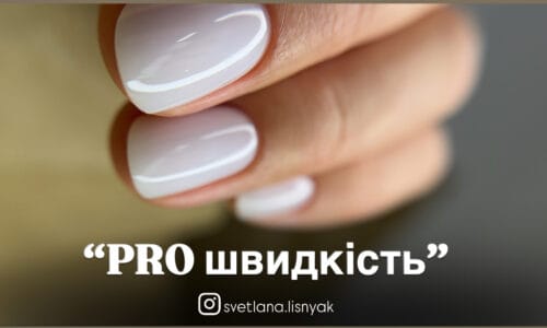 миниатюра курса
