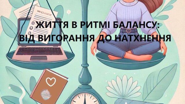 Т Т