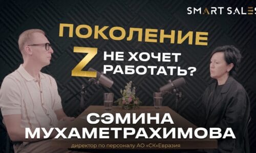 миниатюра курса