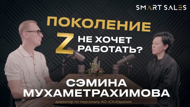 2 (1)