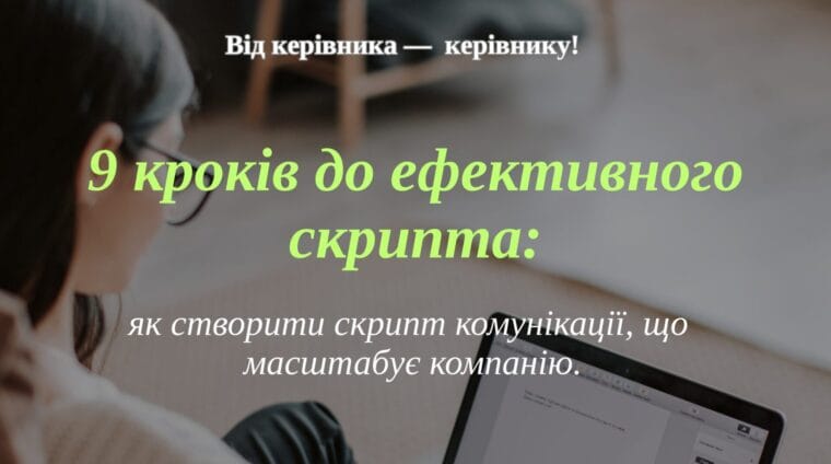 Дизайн без названия (9)