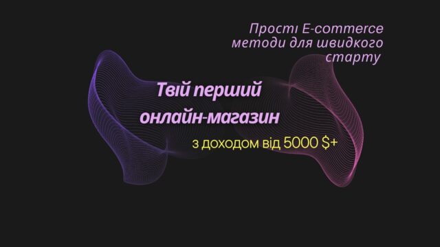Black Gradient Technology YouTube Banner Black Gradient Technology YouTube Banner
