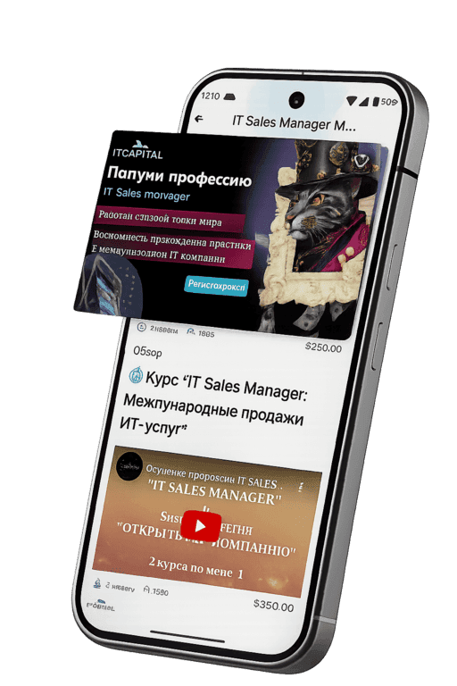 EDCAPIT.COM MobApp