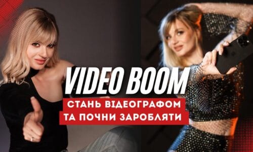 миниатюра курса