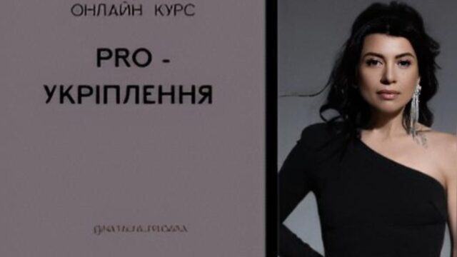 photo-output