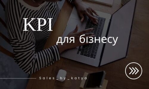 миниатюра курса