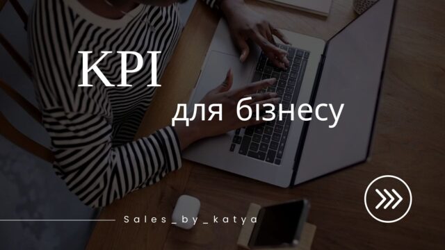 Sales_by_katya