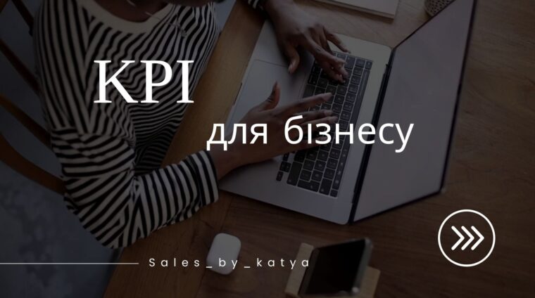 Sales_by_katya Sales_by_katya