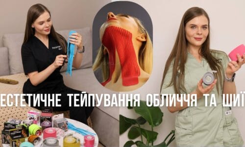 миниатюра курса