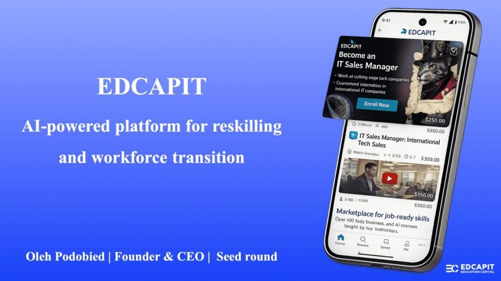 Для инвесторов EDCAPIT