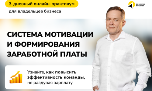 миниатюра курса