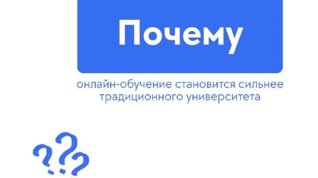 Изображение 20 Изображение 20
