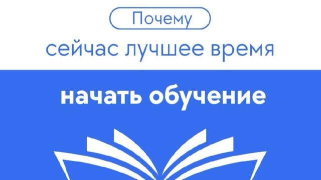 Изображение 25 Изображение 25