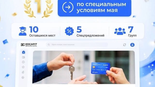 Изображение 4 Изображение 4