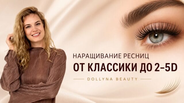 brow4 brow4
