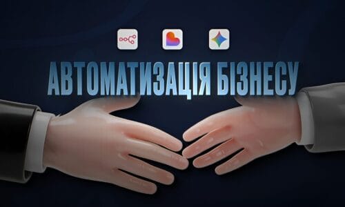 миниатюра курса