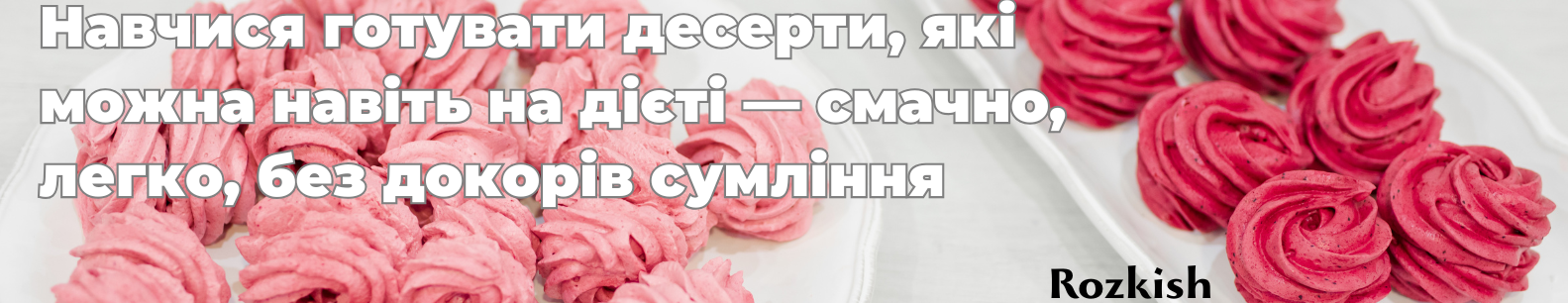 Изображение в заголовке