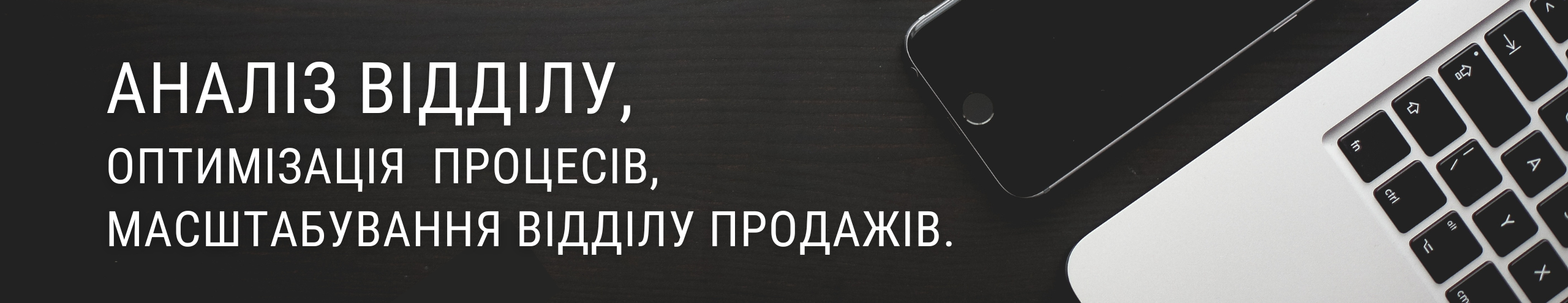 Изображение в заголовке