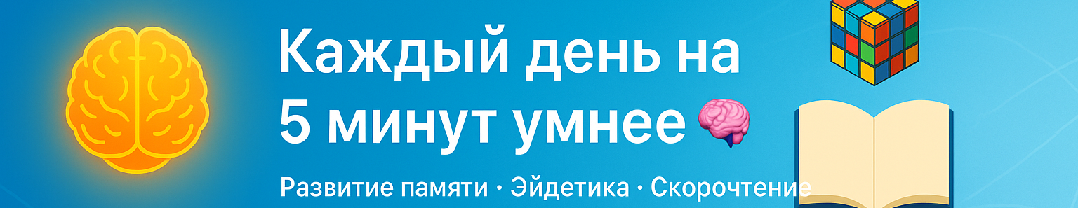 Изображение в заголовке