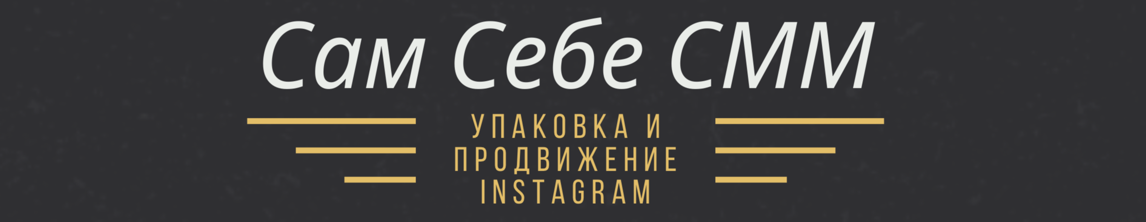 Изображение в заголовке