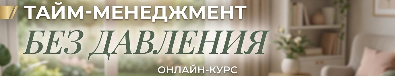Изображение в заголовке