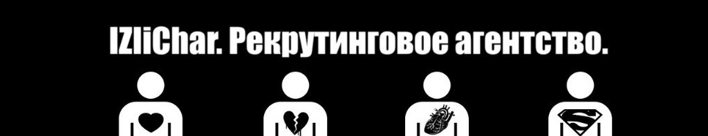 Изображение в заголовке