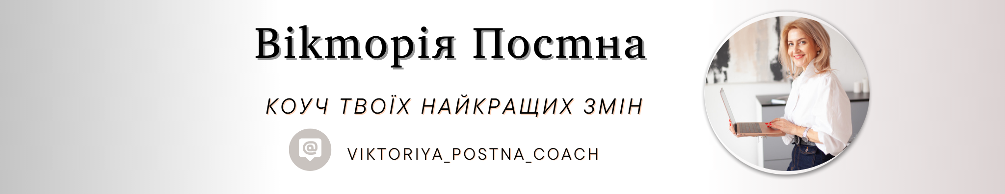 Изображение в заголовке